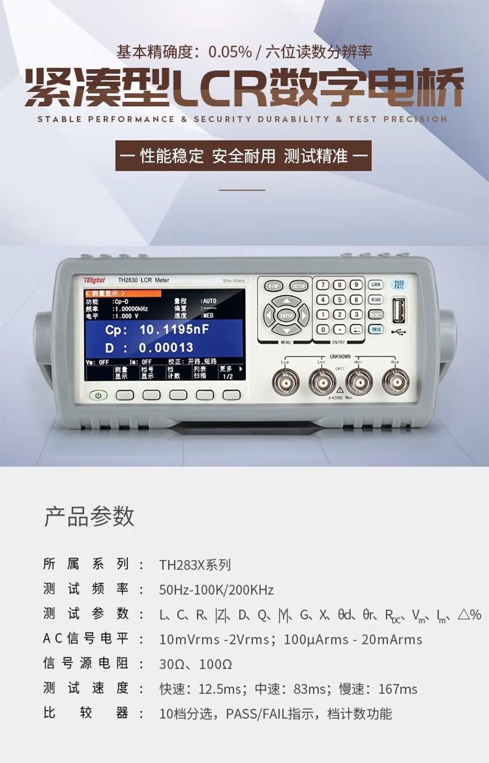 详情页 (1).jpg
