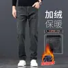 Jeans de alta gama color gris azulado para hombre de primavera, pantalones casuales rectos holgados para hombre, nuevos pantalones elásticos de verano para hombres de mediana edad