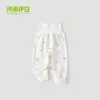 Ropa de bebé: Pantalones de cintura alta para proteger el abdomen para niños y niñas, de algodón puro Clase A para primavera y otoño, pantalones largos con entrepierna abierta para uso en casa