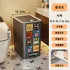 Cubo de basura con tapa, de pedal, para uso doméstico en cocina, sala de estar, dormitorio, baño, inodoro, espacios estrechos, gran capacidad, papelera de pedal