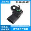 Sensor de presión de admisión Wanhong para Opel Sensor MAP repuestos de automóvil venta directa 0281002437
