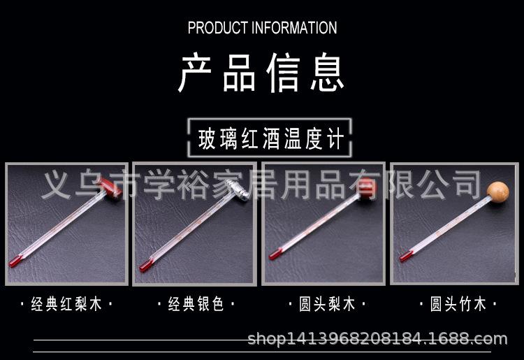 款式格子.jpg