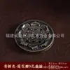Portaincienso de cobre con forma de calabaza, mini portaincienso de nueve orificios con forma de gota de agua, tortuga Zen, loto, portaincienso para incienso de varilla, quemador de incienso de arrastre, accesorios pequeños