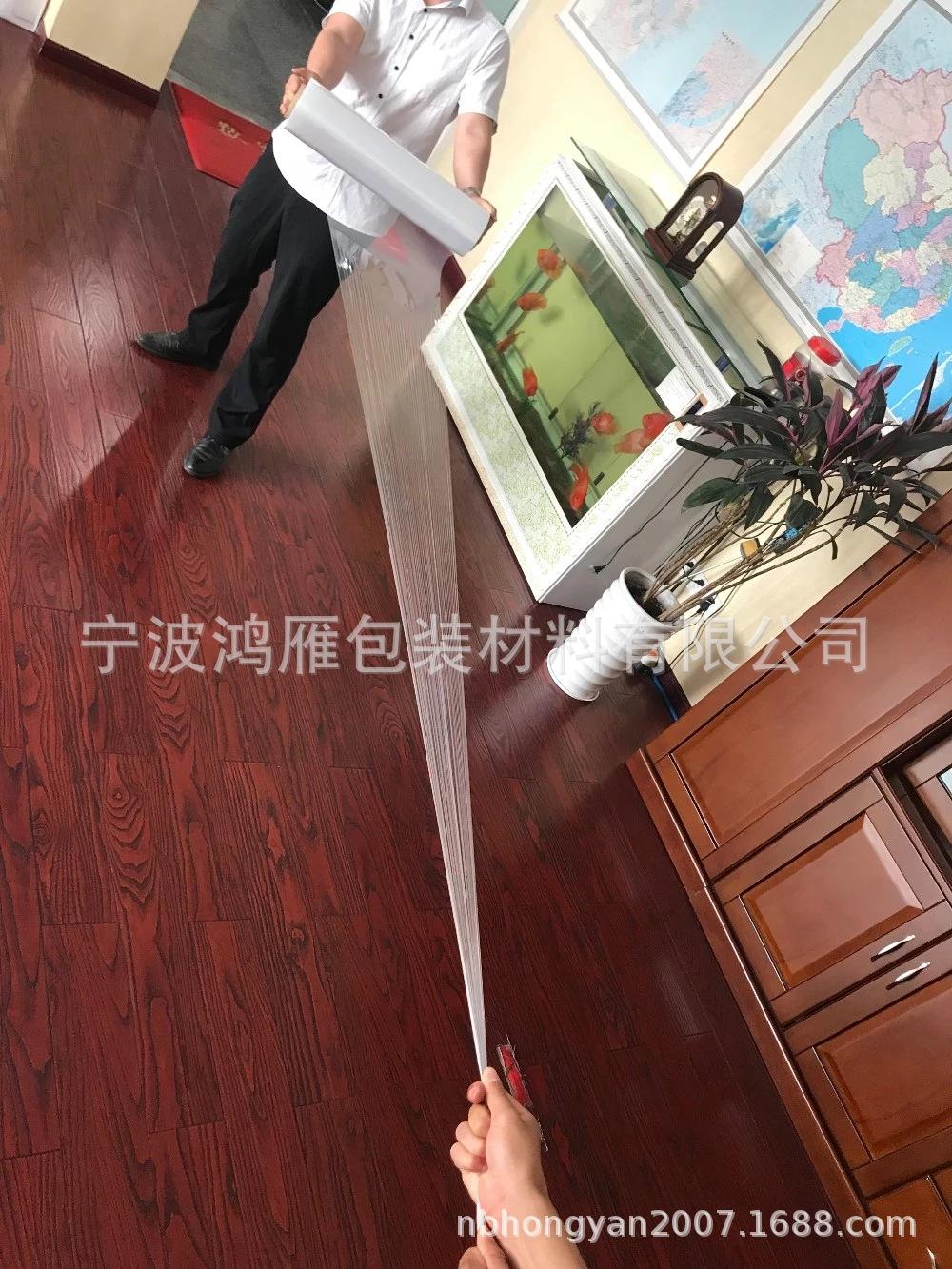 HTB1NweMjOCYBuNkHFCcq6AHtVXaY.