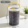 Pote de Armazenamento de Grãos de Café BNBSA Hermético e à Prova de Umidade, Pote Selado de PP de Grau Alimentício para Armazenamento de Alimentos Secos e Chá de Ervas
