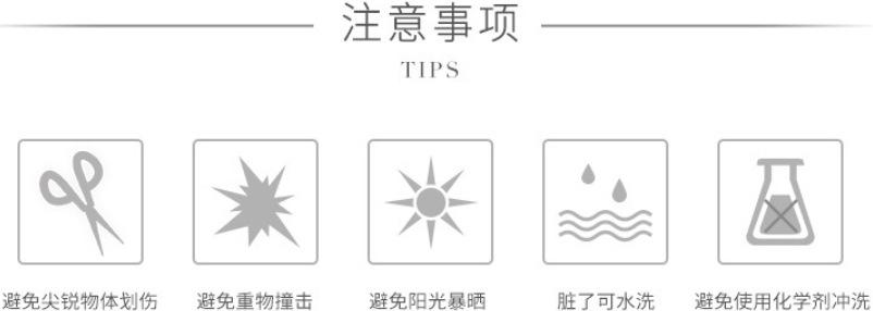 微信图片_20191215153349