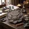 Marca de Incienso Serie Ginseng: Marca de incienso elaborada con fórmulas de incienso natural tradicional, popular en Douyin y Xiaohongshu, directo de la fábrica fuente