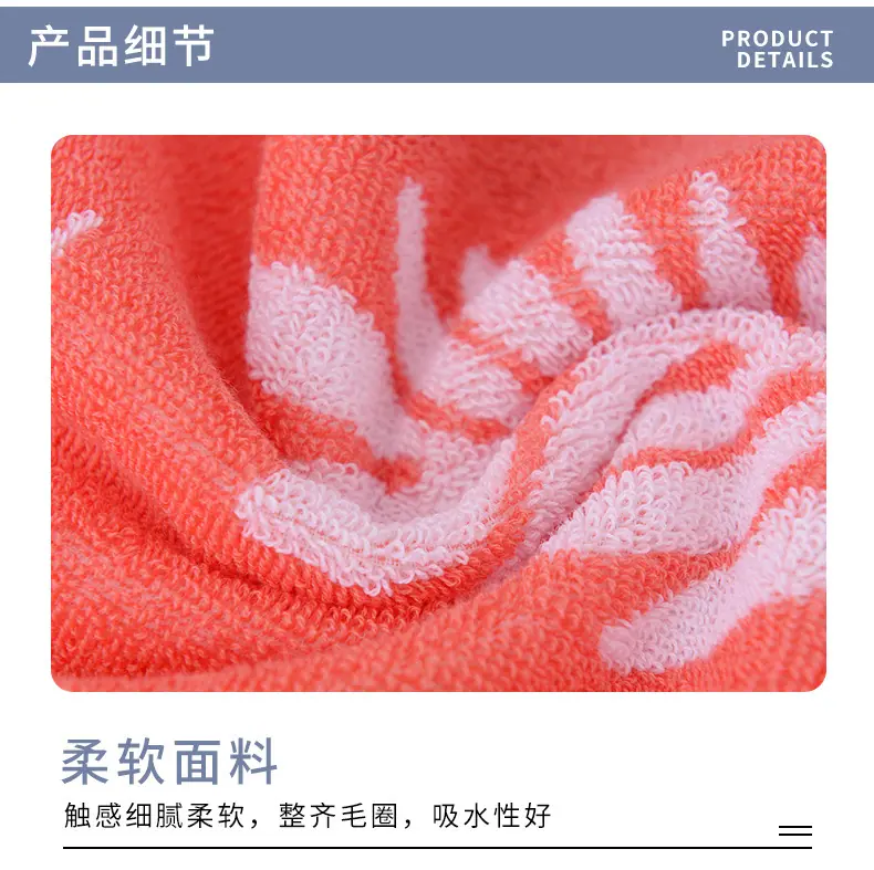 综合童巾_06.jpg