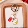 Colgante Maneki-neko de Aleación Esmalte Goteado Dibujo Animado Maneki-neko Pez Koi Llavero Estilo Chino Llavero de Buena Suerte Fuente de Venta al por Mayor