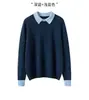 Suéter 100% caxemira pura para mulheres, gola polo, design color-blocking moderno e que rejuvenesce, nova camada interna macia e aconchegante para outono e inverno