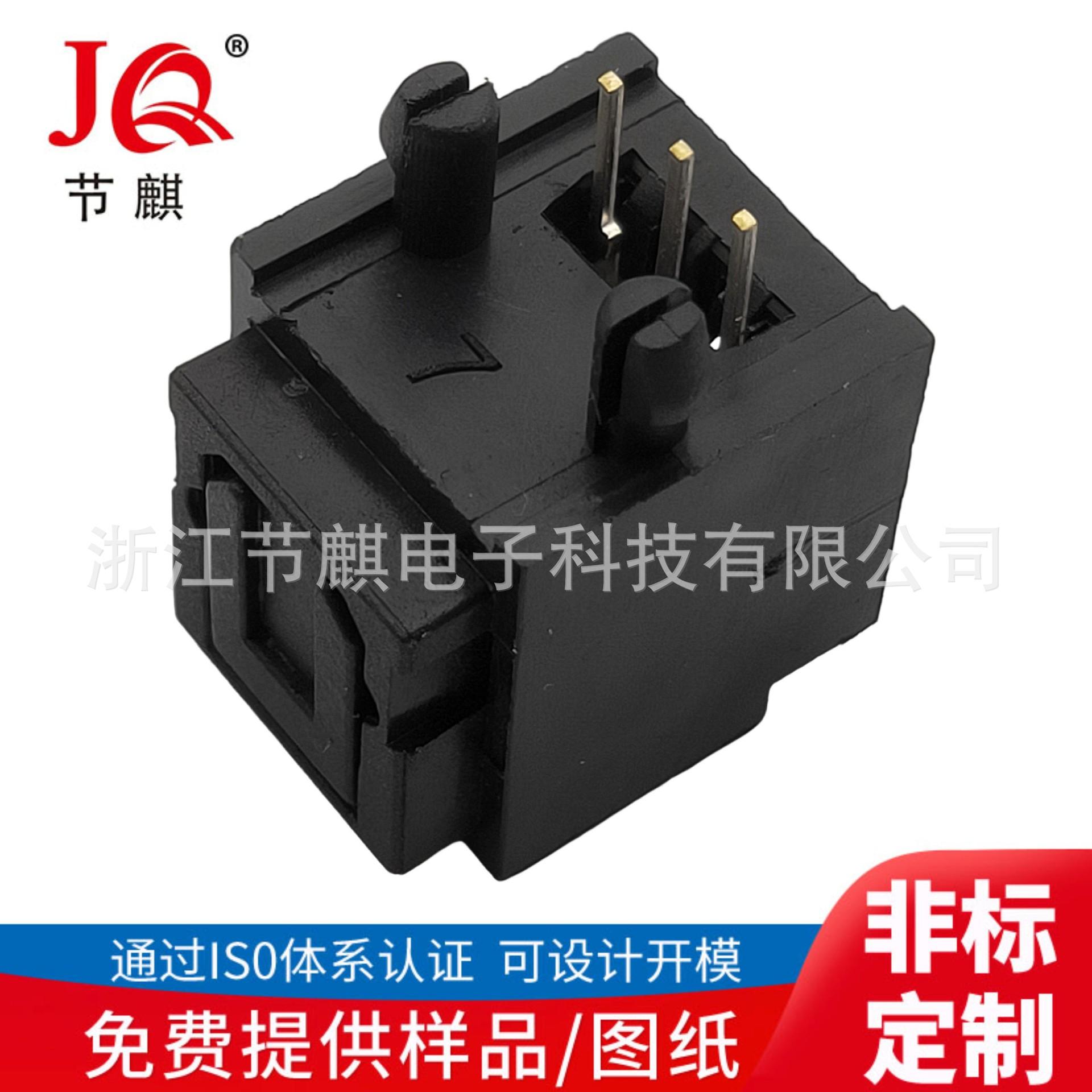 JQ-GQ-018 (4)