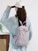 Mochila ligera, moderna, a la moda para mujer, versión coreana, gran capacidad, casual, mochila de viaje versátil, estilo universitario, bolsa escolar simple
