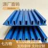 Paneles de Rejilla de Cuadrícula de Siete Cuadrados para Paredes de Fondo, Paneles de Pared de Rejilla Compuesta de Madera Maciza, Paredes Interiores Absorbentes de Sonido para Vestíbulos de Hoteles