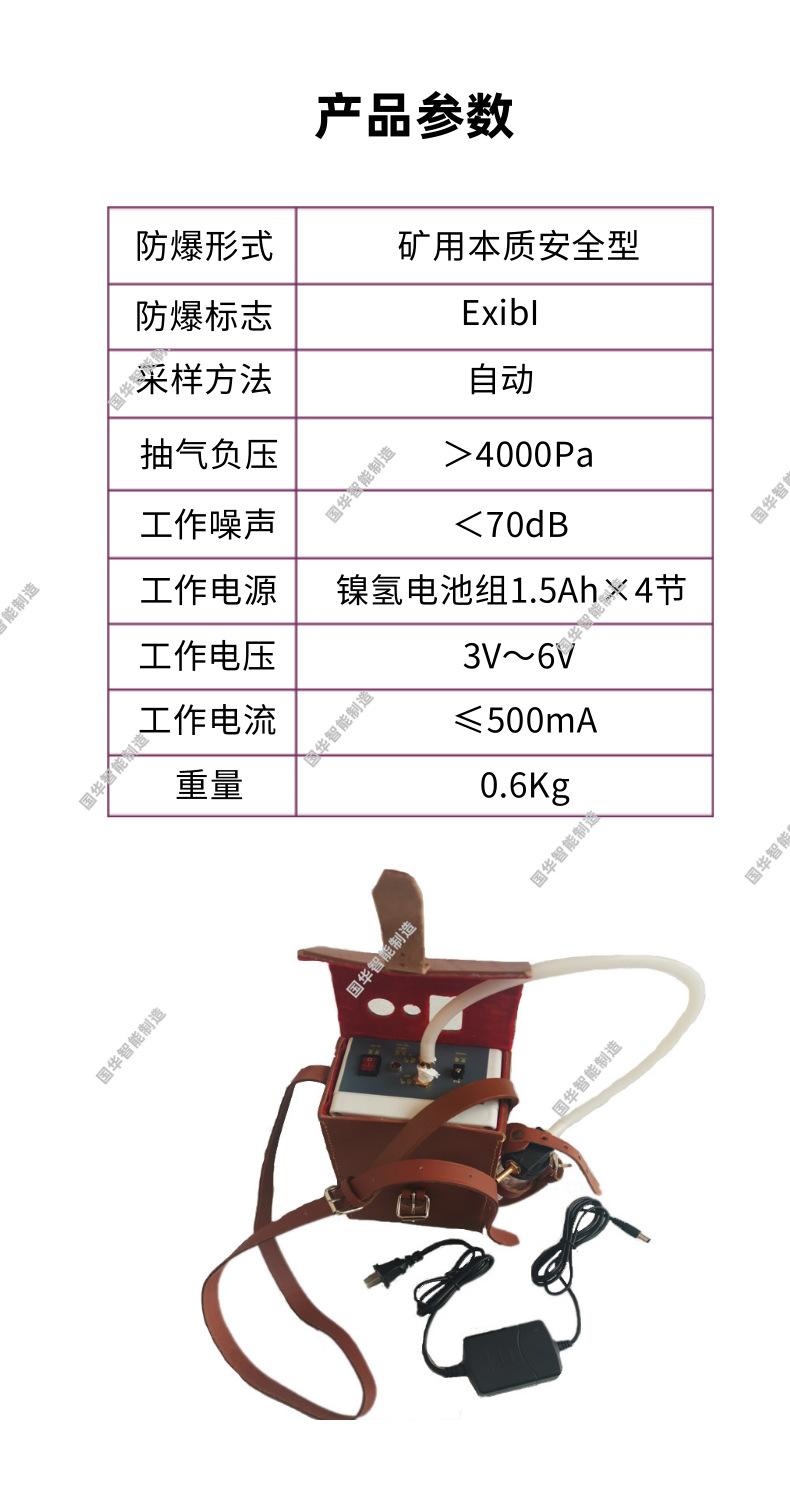 1 (2).png