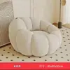 Sofá preguiçoso, pode deitar, pode reclinar, creme de abóbora, quarto, varanda, sofá pequeno individual, assento tatami casual confortável