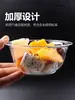 Juego de cuenco y cuchara de cristal desechable, cuenco transparente de plástico engrosado para postre y sopa, vajilla para banquetes y uso doméstico, cuenco para llevar