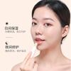 Bálsamo Labial Bodie Vaselina Bálsamo Labial de Frutas Cuidado Labial Outono e Inverno Bálsamo Labial Hidratante Hidratante Fabricante de Bálsamo Labial Atacado