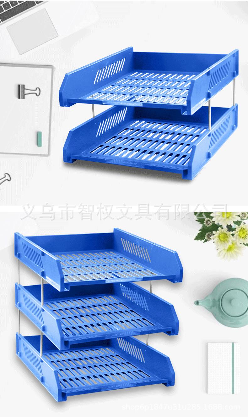 详情图片_7.png