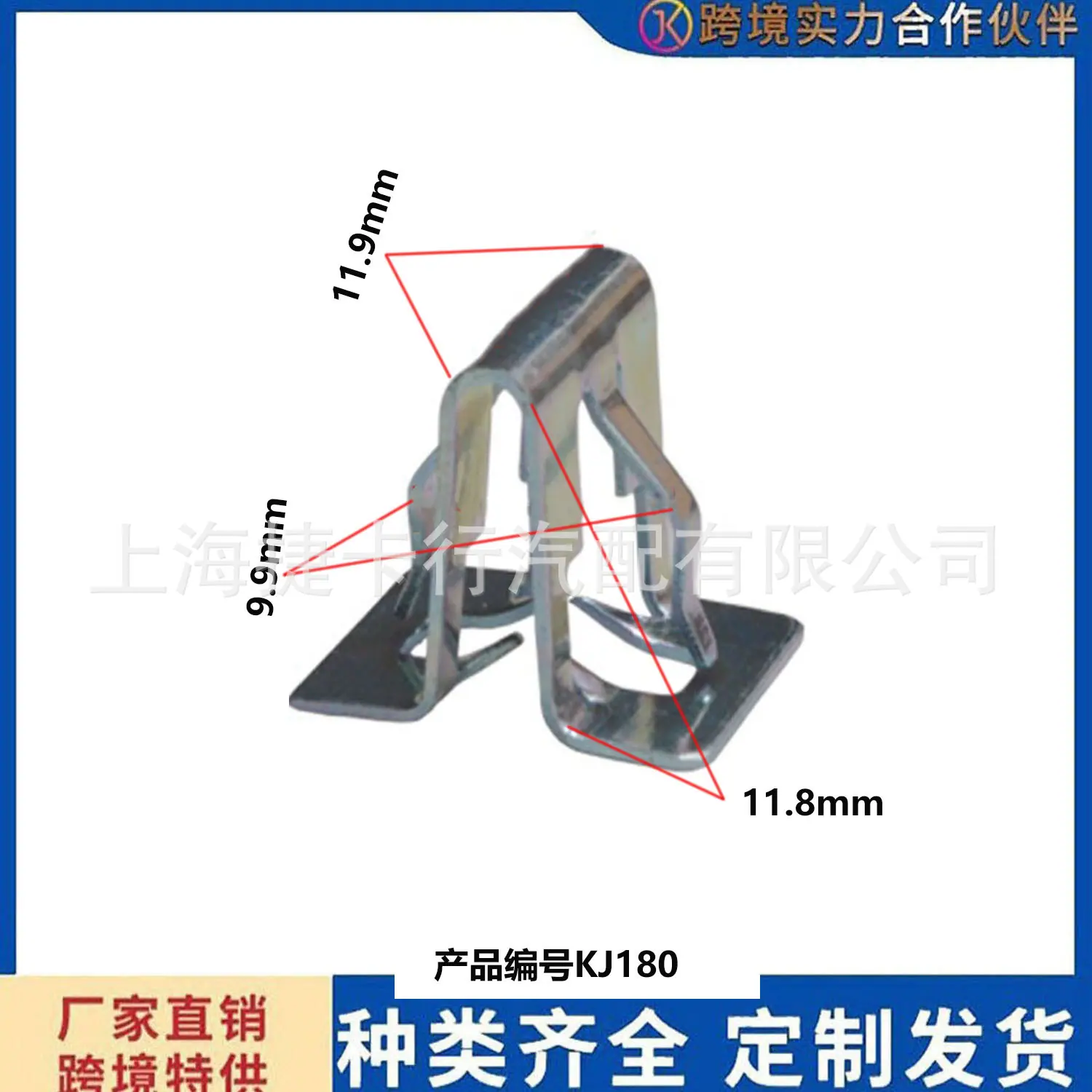 未标题-1j180