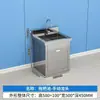 Acero Inoxidable 304 Lavabo Quirófano Grifo Automático por Inducción con Pedal Lavabo de Lavado Taller de Purificación Lavamanos