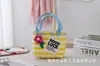 Bolsa Colorida Tejida a Mano Linda Cesta de Verduras de Verano para Niños de Mano Regalo Bolsa Cuadrada Pequeña Tejida