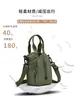 Bolsa para teléfono móvil de mujer 2026 nuevo estilo casual japonesa y coreana bolsa tipo cubo gran capacidad un solo hombro bandolera cordón mochila pequeña