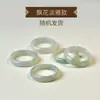 Anel de Jadeíta Grau A para Mulheres e Homens, Anel de Jade Gelo Branco, Anel de Dedo de Jade Liso, Anel Original de Jade para Dedo Indicador e Cauda, Anel de Jade