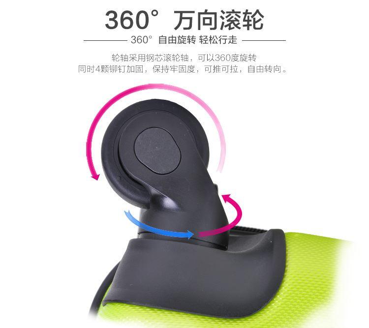 QQ图片20160903163815 - 副本