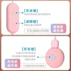 Vibrador Clitoriano Jinle Rose Carga Directa por USB Masturbador Femenino Cabeza Redonda Productos Sexuales Íntimos para Parejas Adultos
