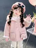 Abrigo Sudadera de Peluche de Hongo Estilo Coreano para Niñas 2026 Nuevo Invierno Elegante Abrigo de Piel Sintética Ropa de Algodón para Niños