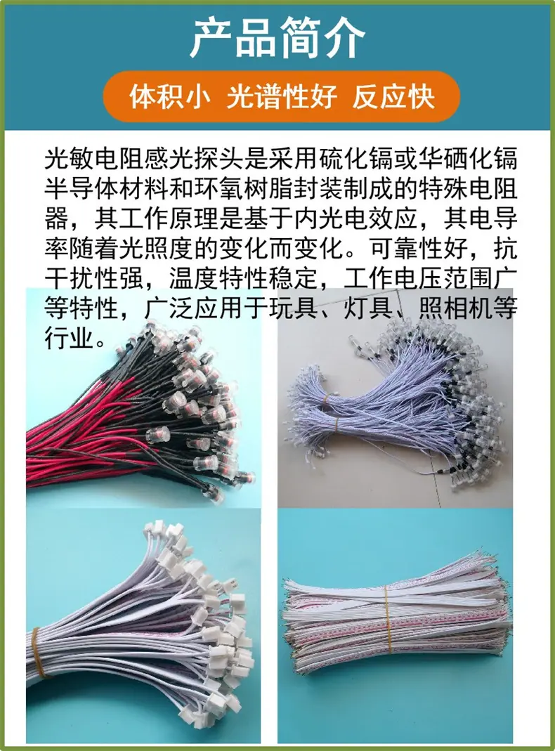 有外壳带端子详情1.jpg