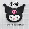 Sanrio Negro Morado Kulomi Goma Suave PVC Decorativo DIY Hebilla para Pantuflas Accesorios para Vaso de Agua Parche de Dibujos Animados Funda para Teléfono