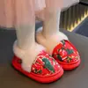 Pantuflas de algodón florales del noreste para niñas, nuevo modelo de invierno 2026, cómodas y ligeras, zapatos de algodón cálidos de felpa para el hogar para niños
