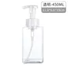 Botella espumadora, botella dispensadora de loción por presión, botella espumadora para gel antibacterial, botella dispensadora de limpiador facial espumoso, botella espumadora para champú
