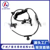 Cable ABS BAIXINDE 89542-35050 89543-35050 89543-0C010 Adecuado para Toyota