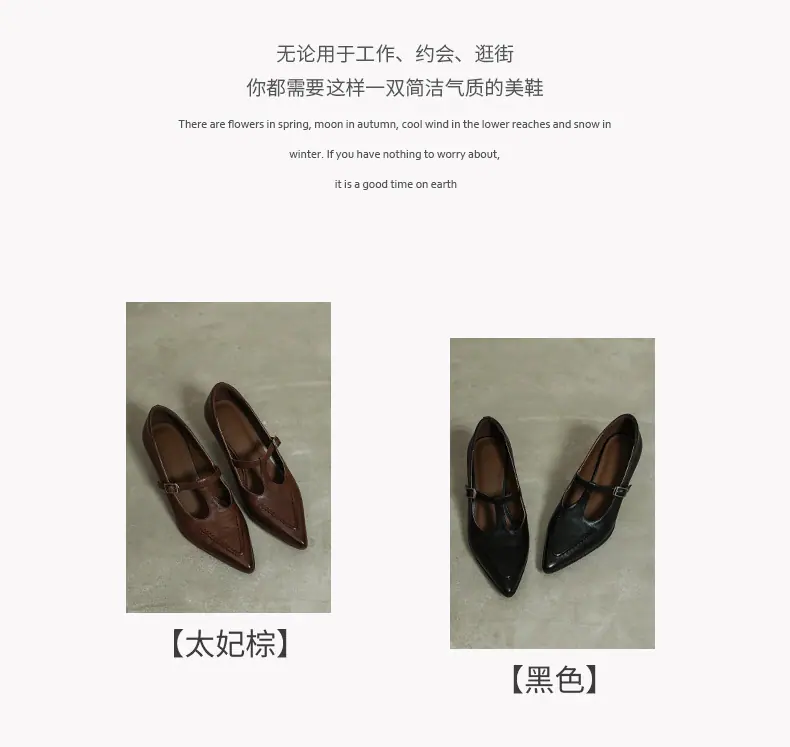 PS详情页--_04.jpg