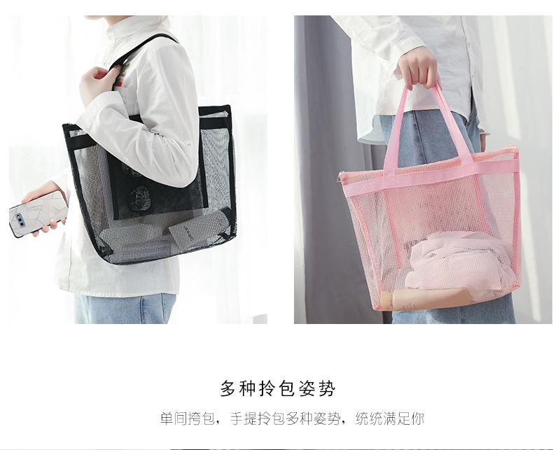 沙滩网包_11.jpg