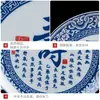 Prato de Apreciação de Porcelana Azul e Branca de Jingdezhen Prato de Caligrafia Disco Cerâmico Clássico Chinês Ornamentos Prato de Decoração para Estudo e Escritório