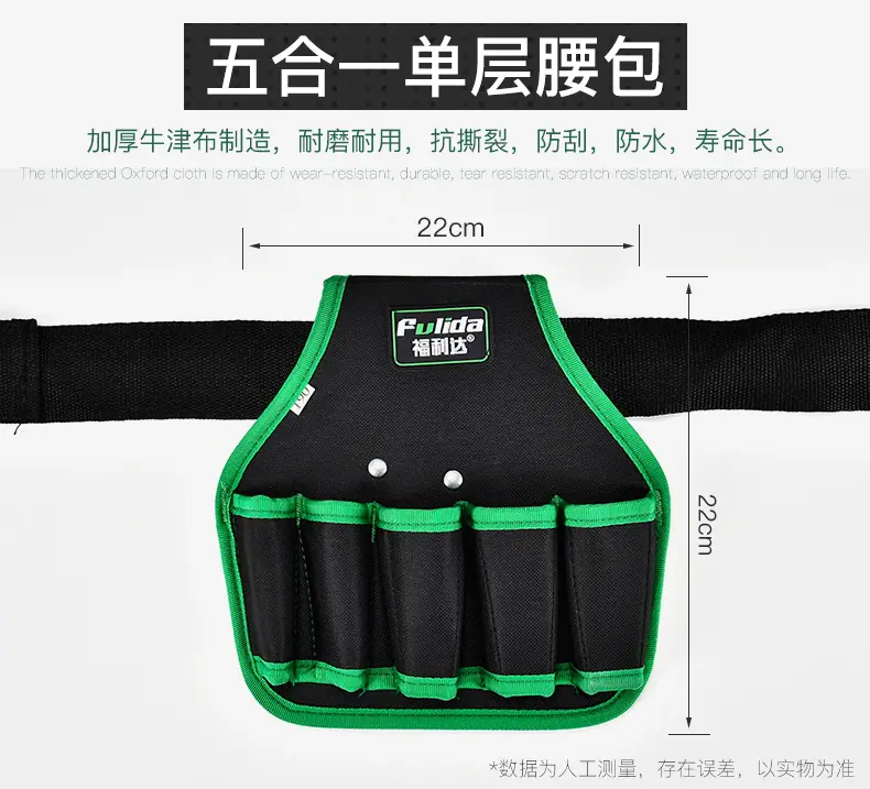 详情-18.jpg