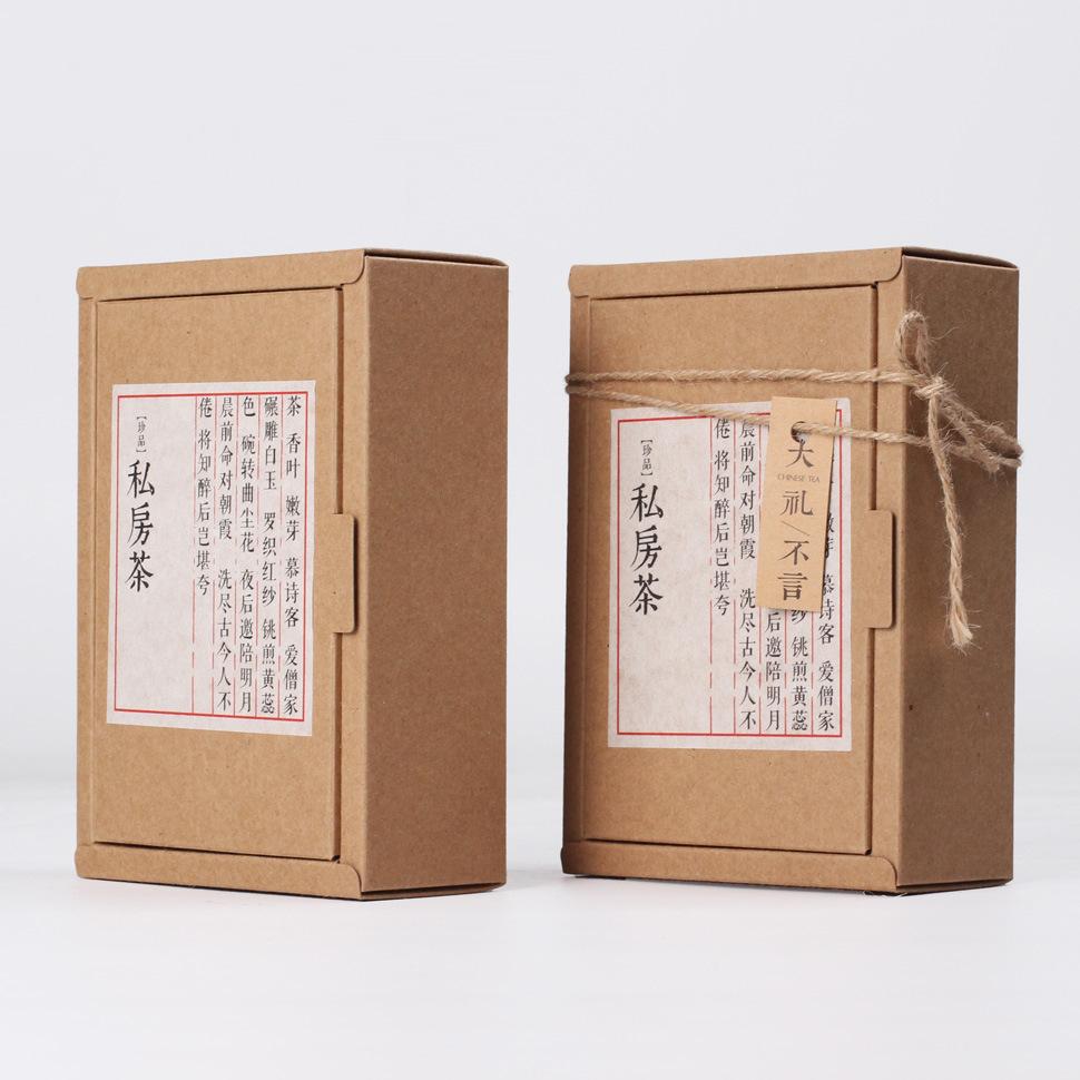 主图3
