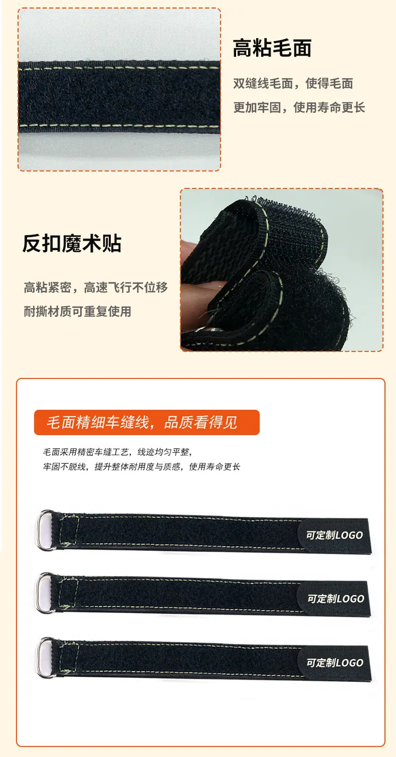 稳好纺织详情3-19最新11_07