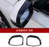 Adecuado para 23 Modelos de Cubiertas de Espejo Retrovisor Honda Hrv, Específicamente para Vezel Xrv/E:Ns1, Pegatinas de Espejo Retrovisor en Forma de Cuerno para Volante Izquierdo y Derecho