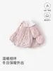 Abrigo de algodón acolchado con cuello de muñeca para bebé niña, chaqueta fina de algodón para otoño e invierno de bebé, forro 100% algodón Clase A, prenda de abrigo para salir