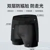 Traje de baño para hombre con protección solar de manga larga para adultos, ropa de natación para hombre, tops de surf y bañadores de verano para jóvenes, nuevo estilo 2026