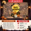 Decoraciones de calabaza de Halloween, murciélago de dibujos animados, luna, pegatinas electrostáticas para puerta de cristal, gabinete, ventana, decoración de tienda