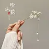Grampo de Cabelo de Madeira de Alta Qualidade com Franjas e Design Floral, Acessório de Cabelo Estilo Chinês Tradicional para Mulheres, Novo Modelo 2026, Novo Grampo de Cabelo Estilo Chinês