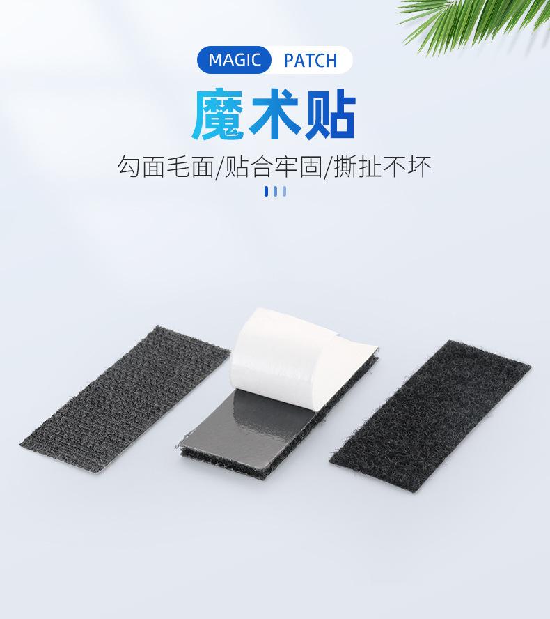 模版详情_01