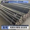 Tubo com Aletas de Aço Carbono Soldado por Alta Frequência Tubo com Aletas Compostas de Aço-Alumínio Tubo com Aletas de Aço Inoxidável Tubo com Aletas Enroladas Espiralmente