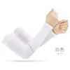 Mangas de Ciclismo para Brazos Mascarilla Facial de Verano Manga de Hielo Protector Solar para Cuello Bufanda Facial de Seda Helada Mascarilla Unisex Velos Faciales de Moda Set de Protección para Orejas