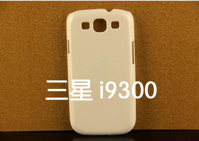 三星i9300手机壳_03